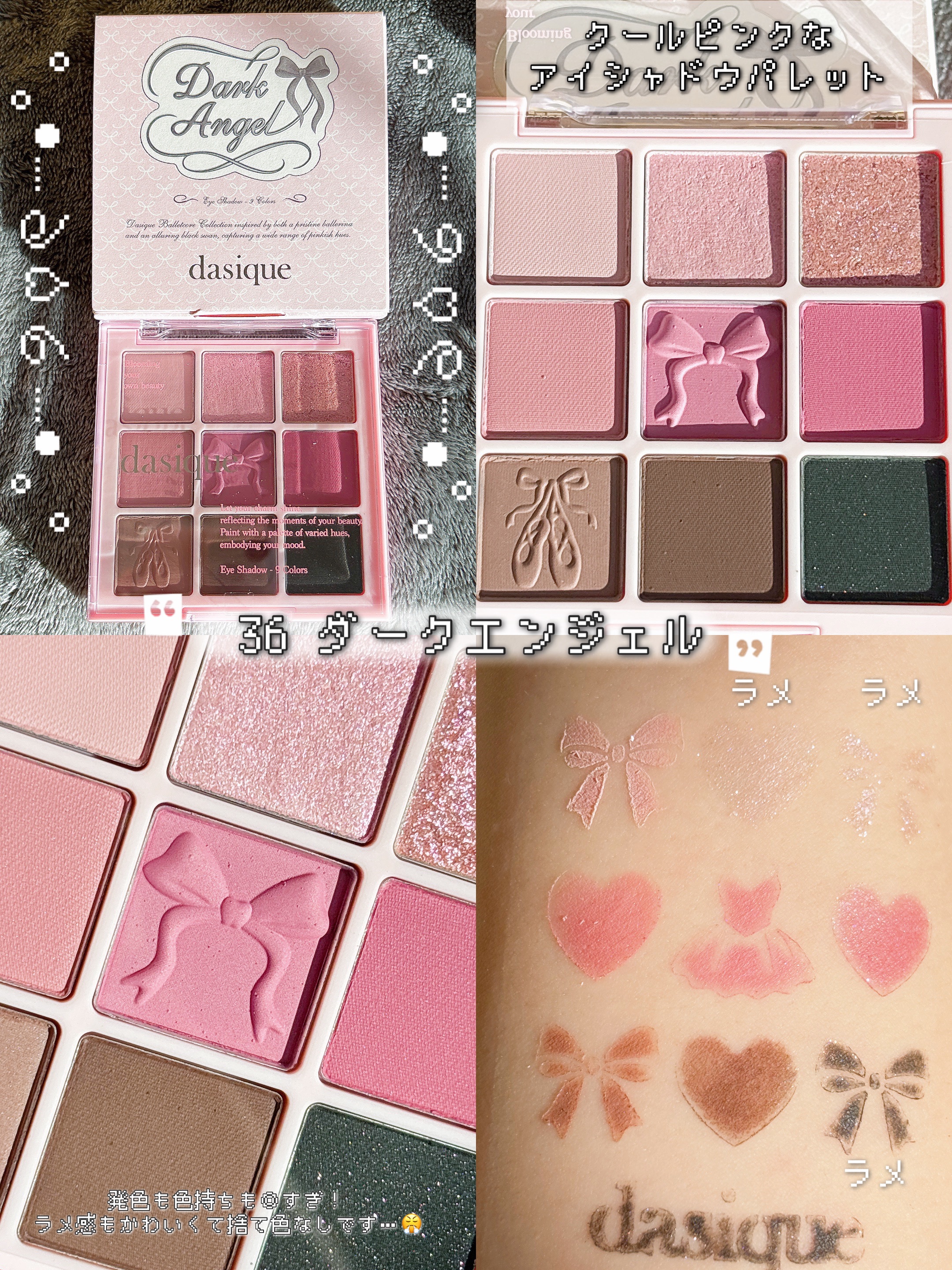 ジューシーデューイグロウティント/dasique/リップティントを使ったクチコミ（2枚目）