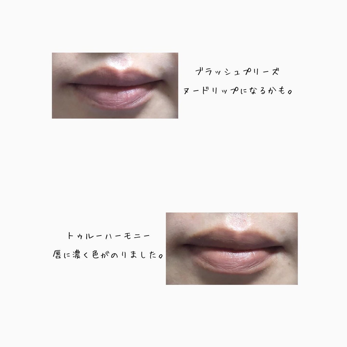 グロー プレイ ブラッシュ/M・A・C/ジェル・クリームチークを使ったクチコミ(10枚目)