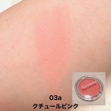 KM パウダーチーク/DAISO/パウダーチークを使ったクチコミ(3枚目)