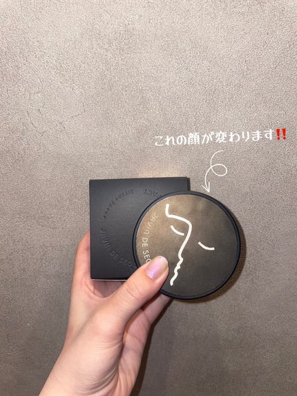 ジャビンドゥソウル ウインクファンデーションパクト/Javin De Seoul/クッションファンデーションを使ったクチコミ(1枚目)