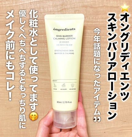 PHã»ã³ã·ãã£ããã¹ã¯ã¹ãŒãžã³ã°ïŒã¢ã€ã¹ã/SAM'U/ã·ãŒããã¹ã¯ã»ããã¯ã䜿ã£ãã¯ãã³ãïŒ2æç®ïŒ