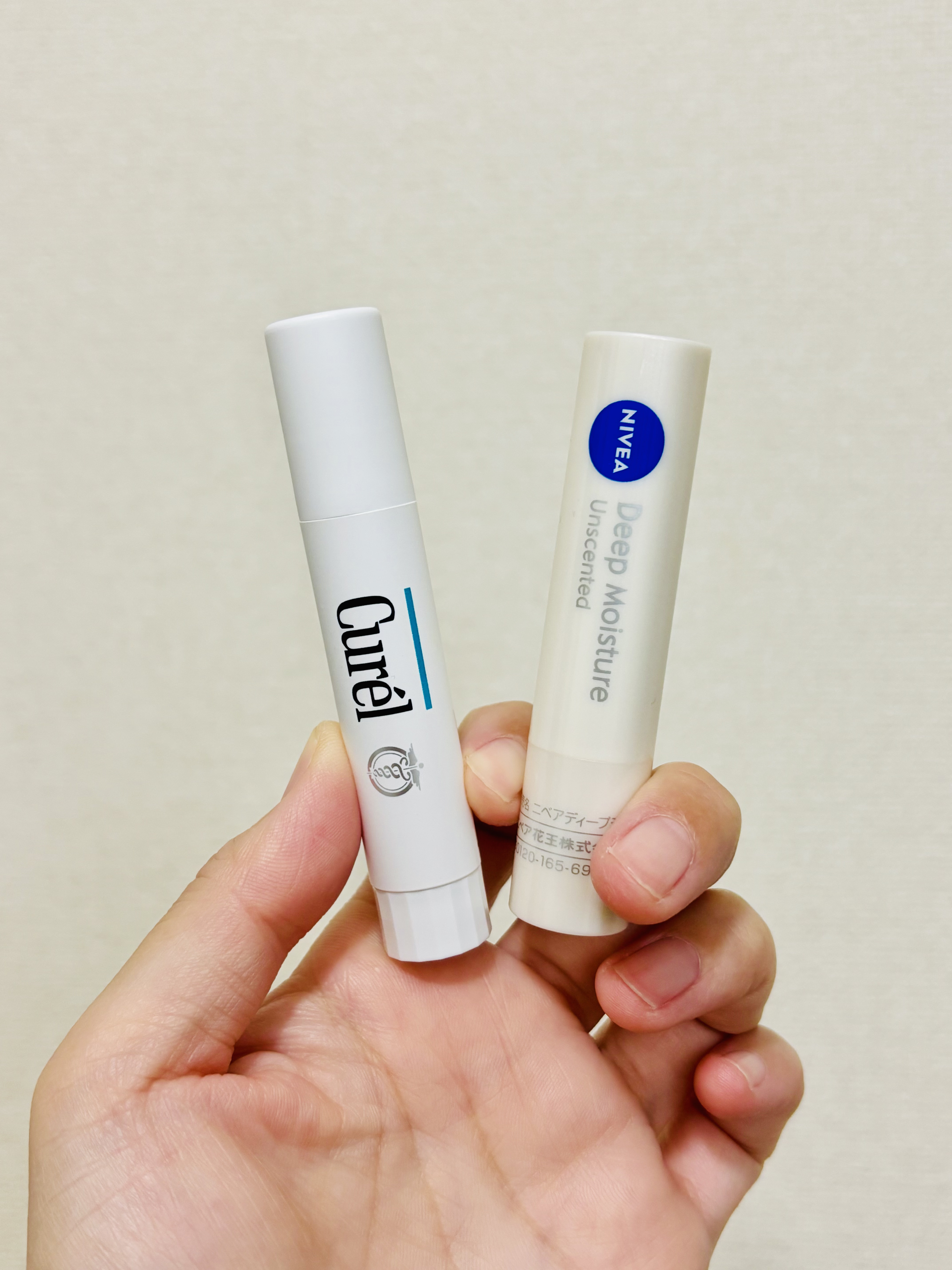 ニベア ディープモイスチャーリップ/ニベア/リップクリームを使ったクチコミ（1枚目）