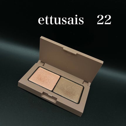 エテュセ アイエディション(カラーパレット)/ettusais/アイシャドウパレットを使ったクチコミ(1枚目)
