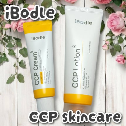 ♡ななち♡ on LIPS 「iBodleCCPクリームとローションを使ってみました♥️こち..」(1枚目)