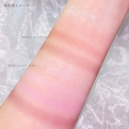 シャインオンステージアイパレット/upink/アイシャドウパレットを使ったクチコミ(3枚目)