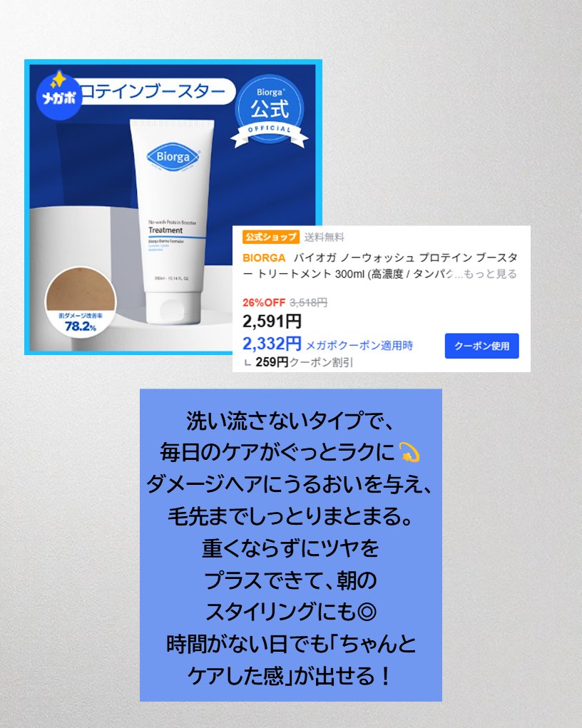 弾力クリーム/Sulwhasoo/フェイスクリームを使ったクチコミ（3枚目）