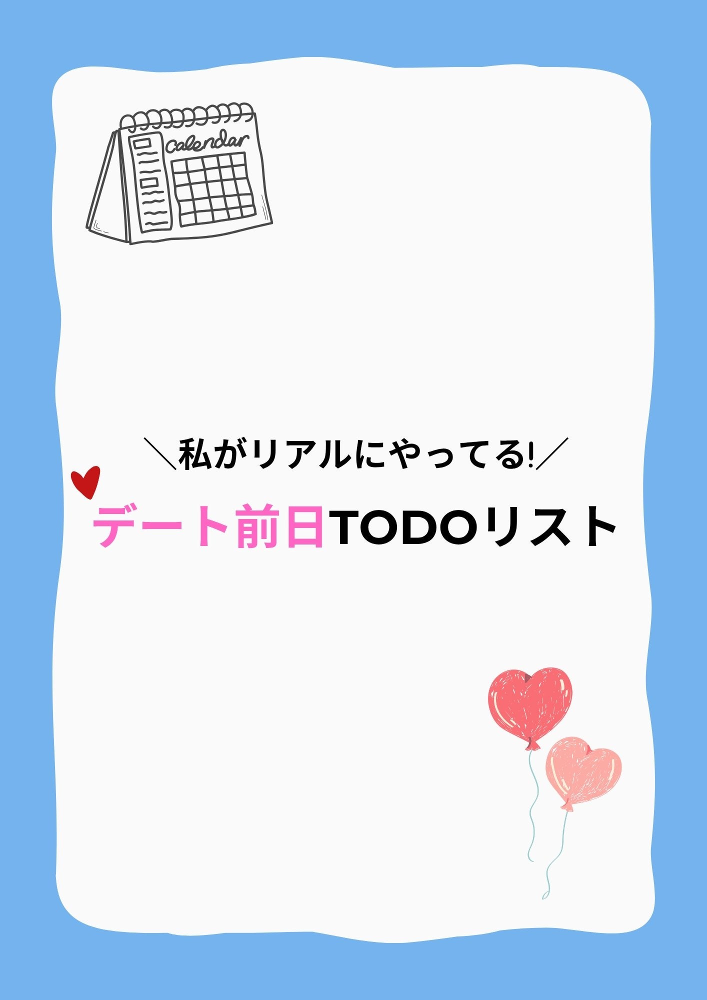 ホホバオイル/無印良品/ボディオイルを使ったクチコミ(1枚目)