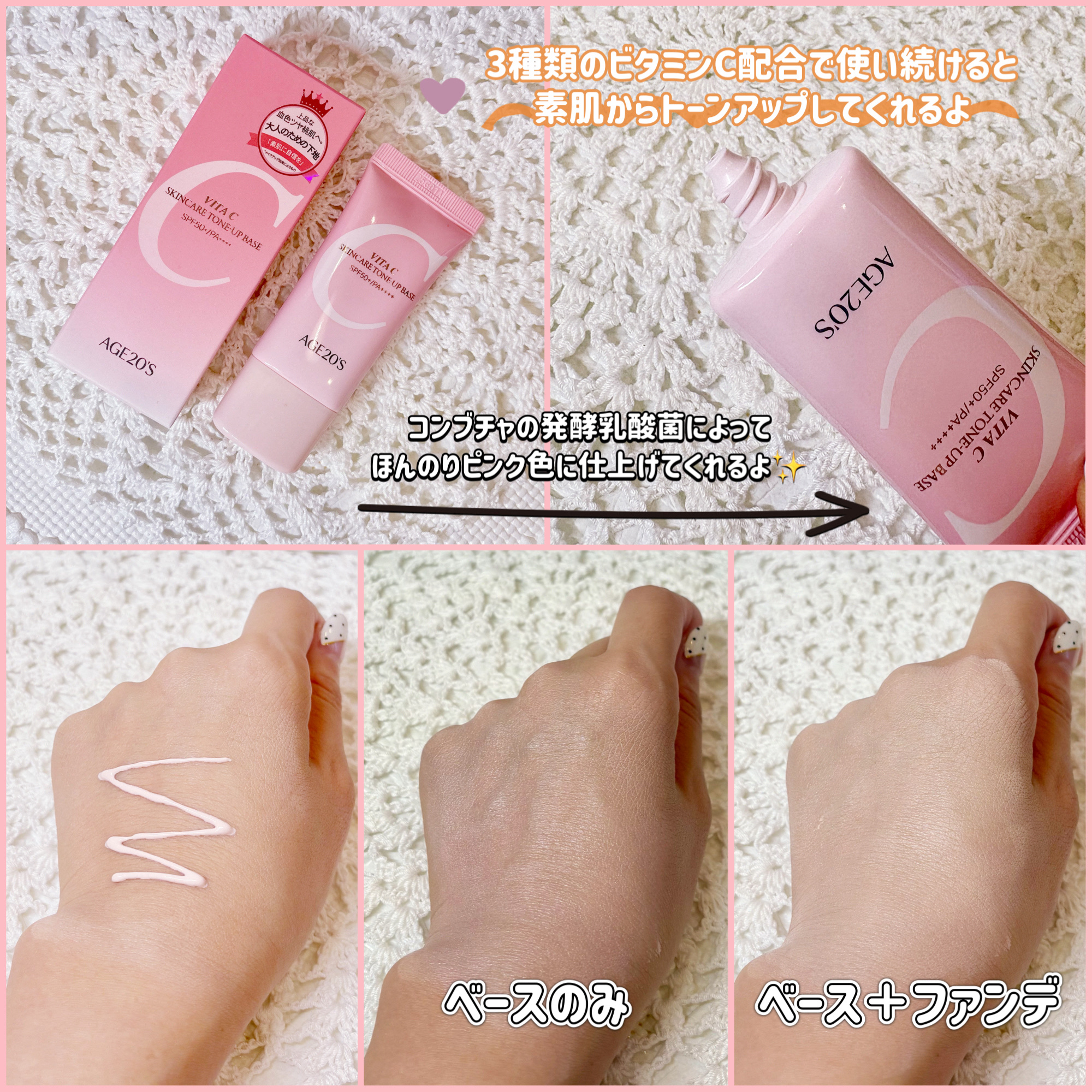 SIGNATURE ESSENCE COVER PACT　/AGE20’s/クリーム・エマルジョンファンデーションを使ったクチコミ（3枚目）