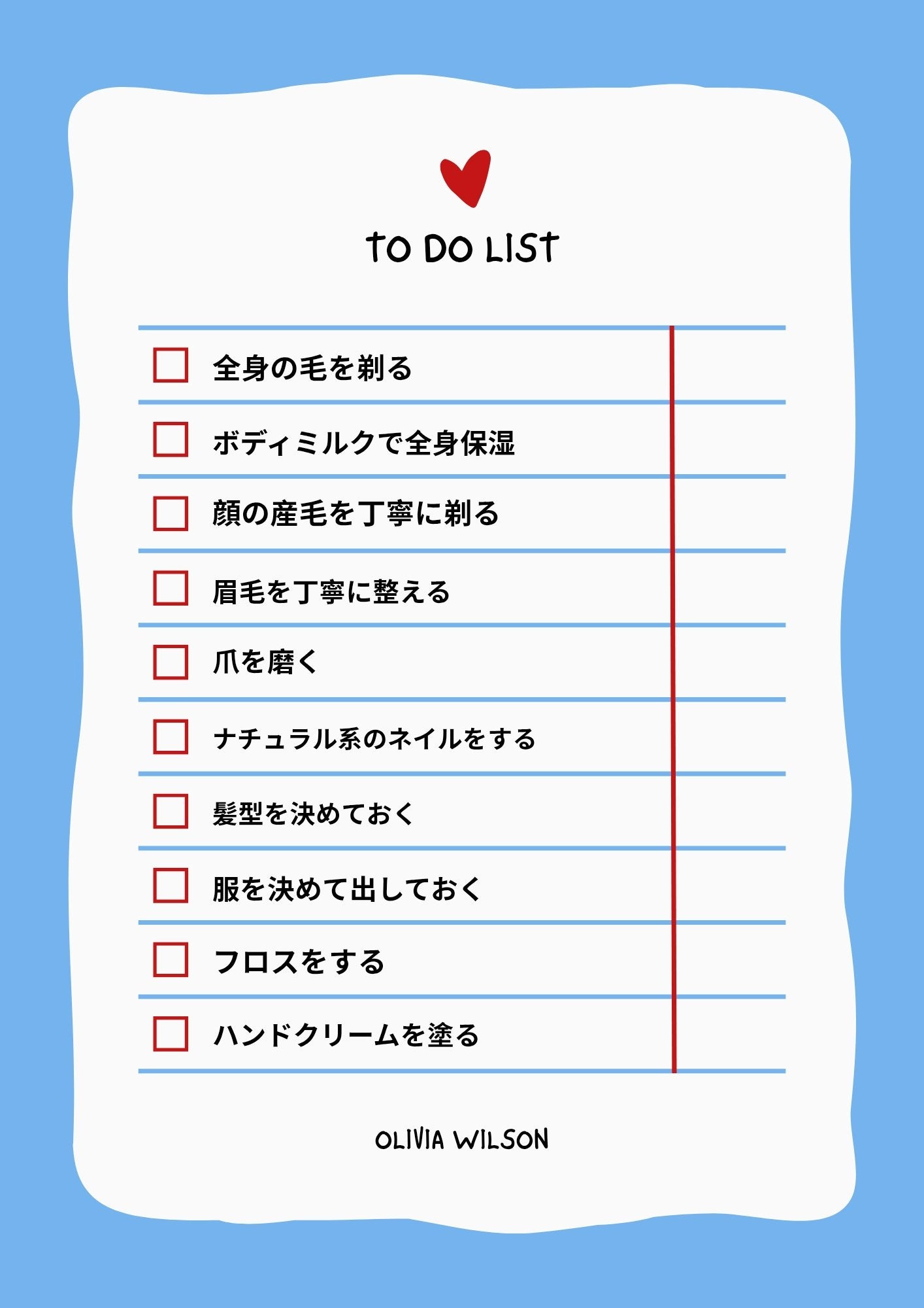 ホホバオイル/無印良品/ボディオイルを使ったクチコミ(2枚目)