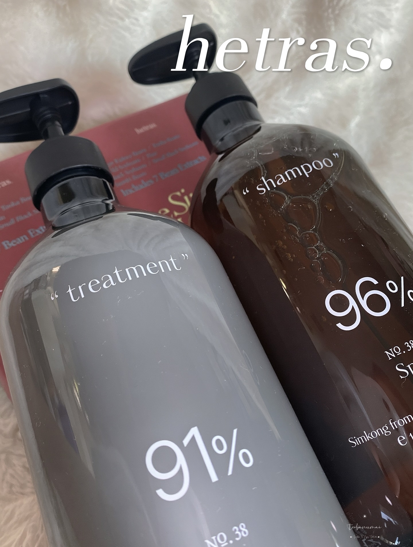 ヘトラス　シャンプー＆トリートメント/hetras/市販シャンプーを使ったクチコミ（1枚目）