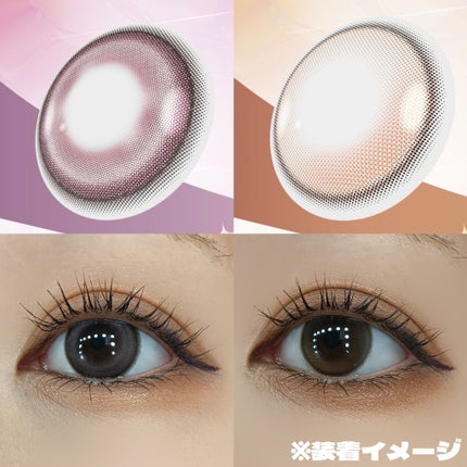 a-eye 1day/Refrear/ワンデー(1DAY)カラコンを使ったクチコミ(3枚目)