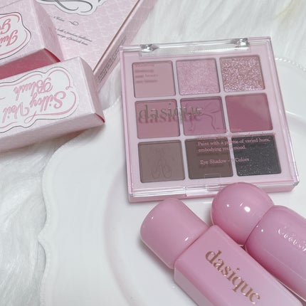 シャドウパレット/dasique/アイシャドウパレットを使ったクチコミ(1枚目)