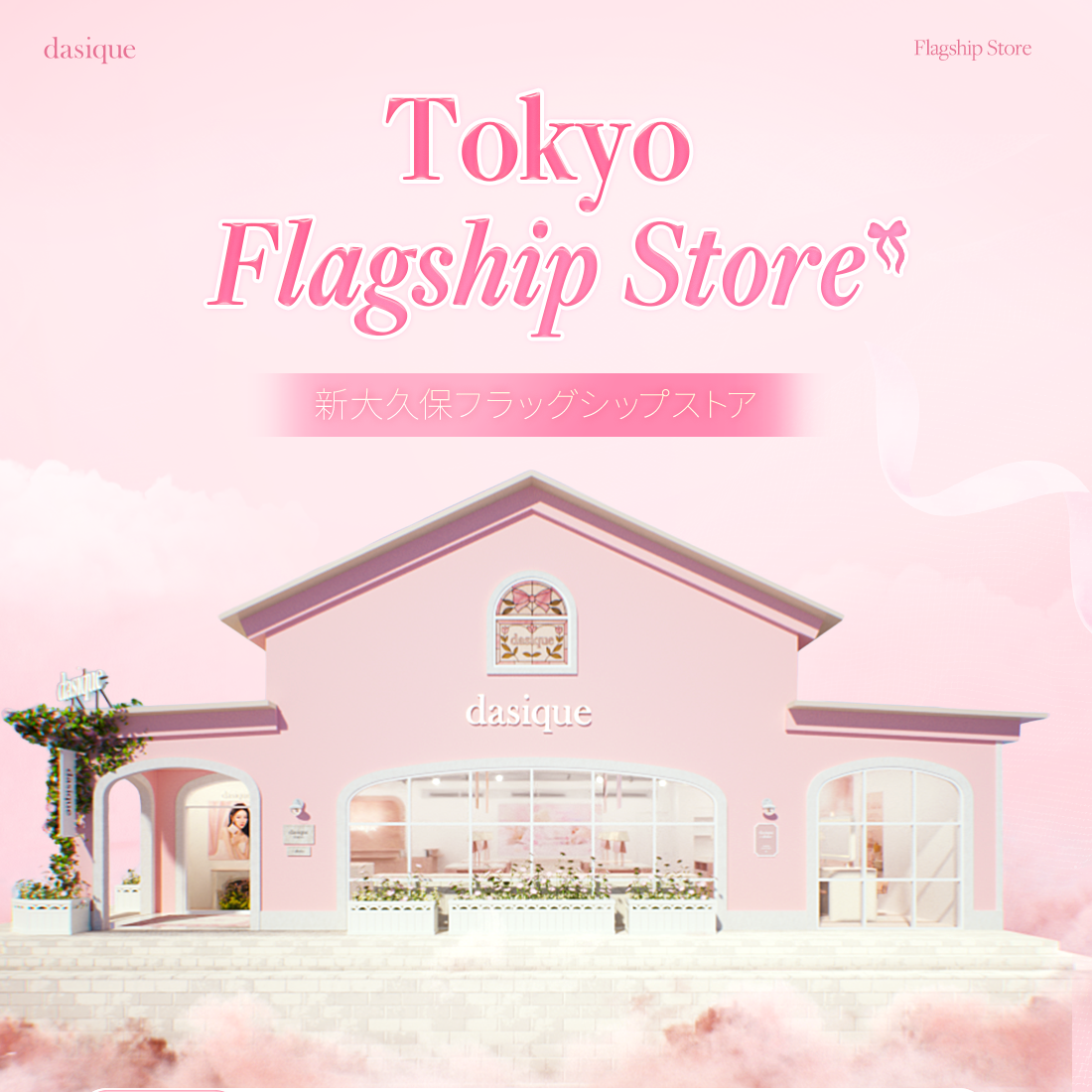 シャドウパレット/dasique/アイシャドウパレットを使ったクチコミ(9枚目)