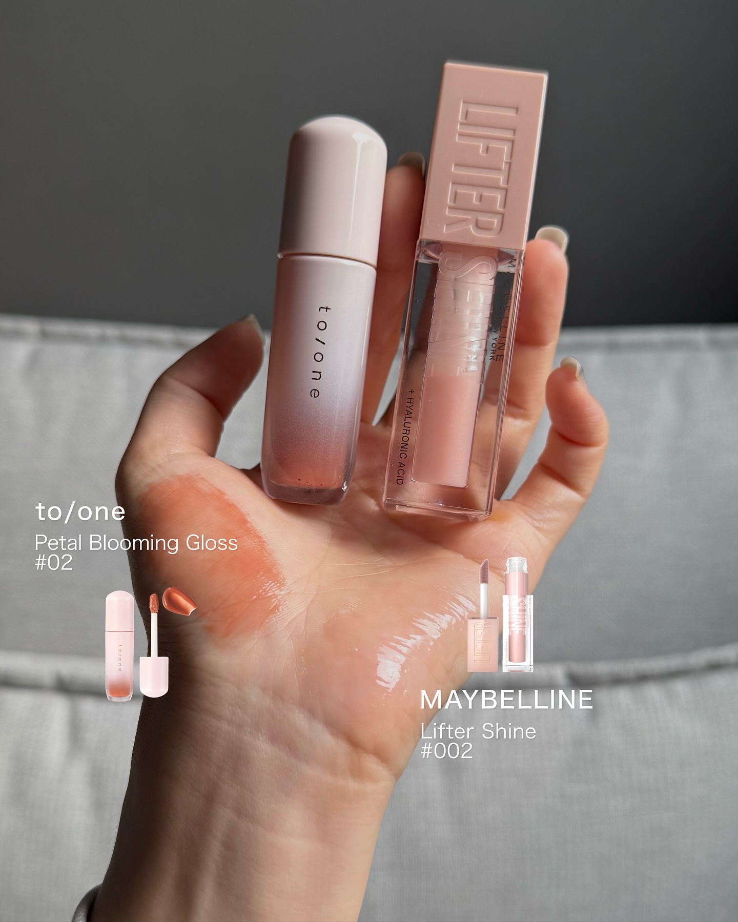 トーン ペタル ブルーミング グロス 02 Pure Nude/to/one/リップグロスを使ったクチコミ（3枚目）