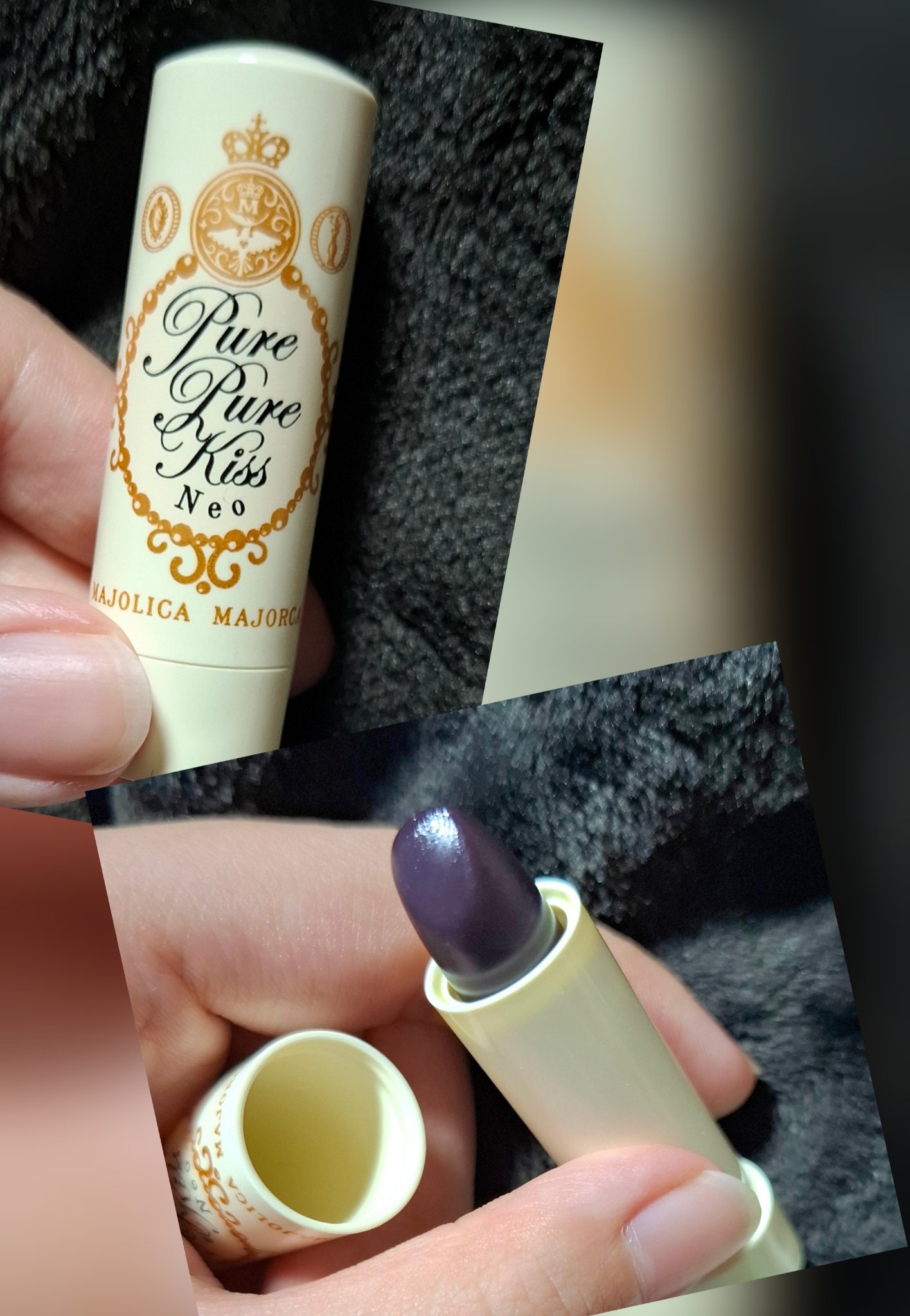 ピュア・ピュア・キッス 96 収集癖/MAJOLICA MAJORCA/口紅を使ったクチコミ（1枚目）