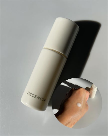 ディセンシア ホリデーキット/DECENCIA/スキンケアキットを使ったクチコミ(8枚目)