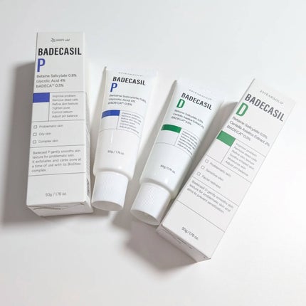 バデカシルDクリーム/23years old/フェイスクリームを使ったクチコミ(5枚目)