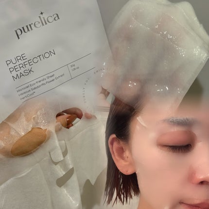 ピュアパーフェクションマスク/Purelica/シートマスク・パックを使ったクチコミ(2枚目)