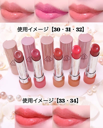 3CE グレイジーリップグロウ/3CE/リップグロスを使ったクチコミ(2枚目)