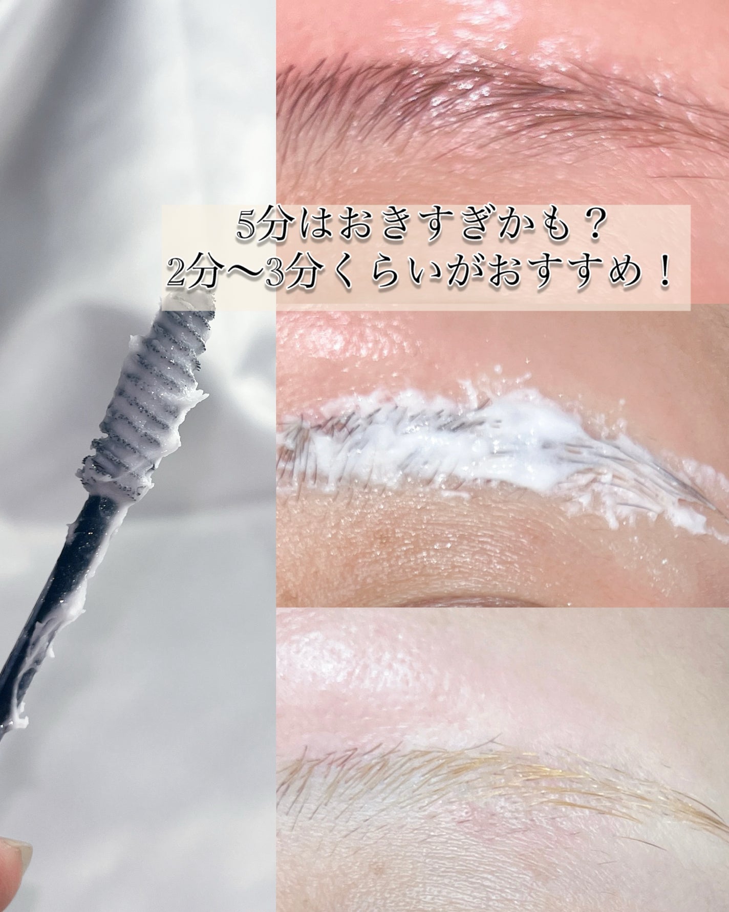 ホワイトニングドレストーンアップクリーム/COSNORI/化粧下地を使ったクチコミ(7枚目)