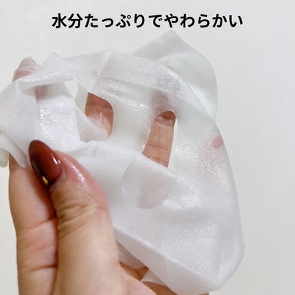 あやこ @フォロバ100 on LIPS 「乾燥が気になり始めた季節にぴったり✨最近のお気に入りは、WEL..」(4枚目)