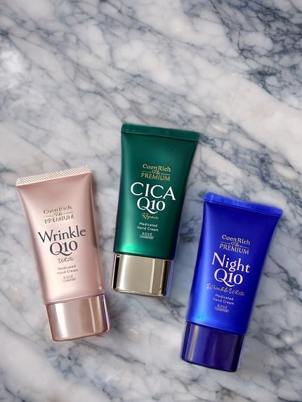 コエンリッチ ザ プレミアム 薬用リンクルホワイト ハンドクリーム/コエンリッチQ10/ハンドクリームを使ったクチコミ(1枚目)