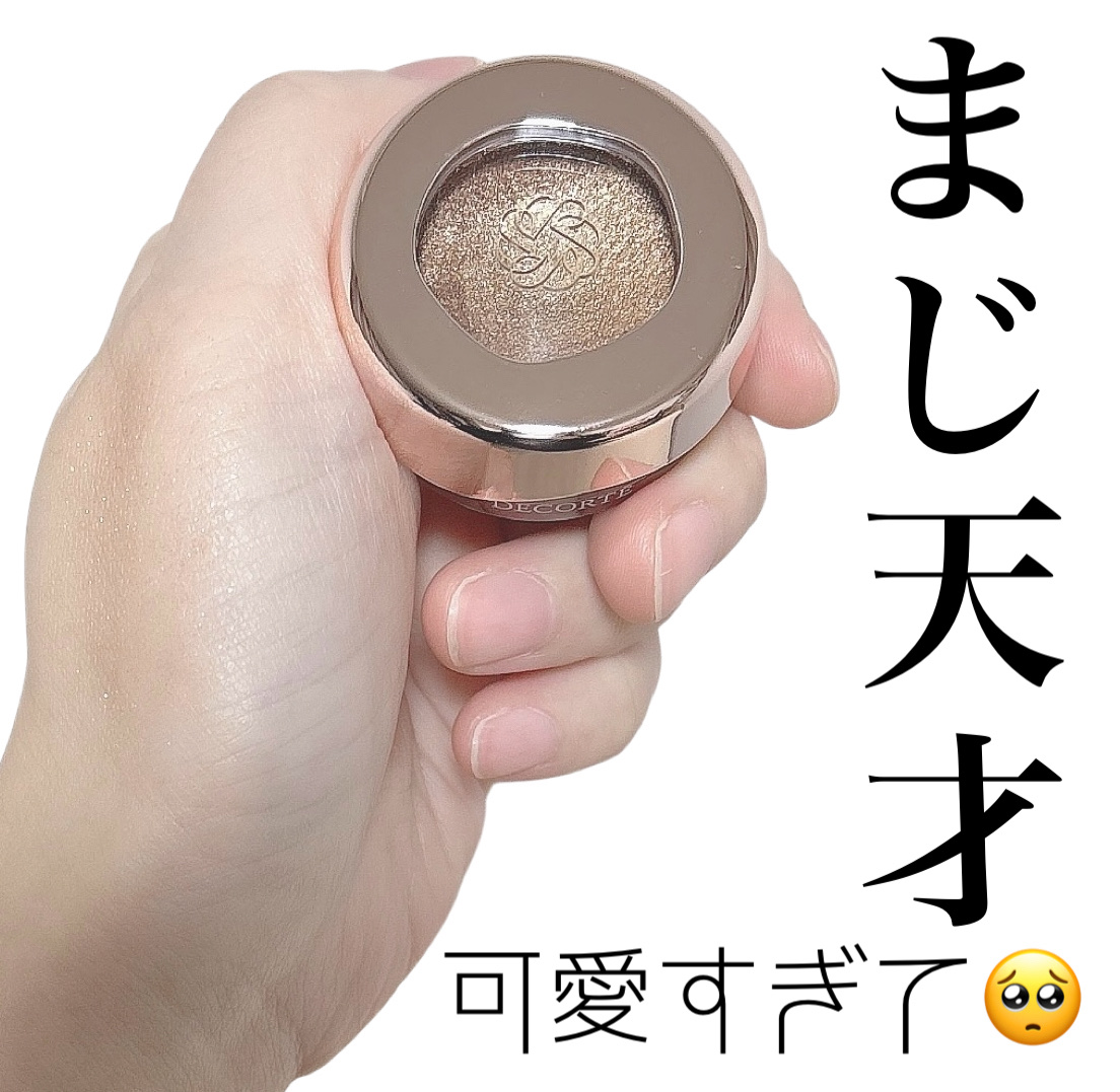 アイグロウジェム スキンシャドウ 08G moon ginger/DECORTÉ/ジェル・クリームアイシャドウを使ったクチコミ（1枚目）