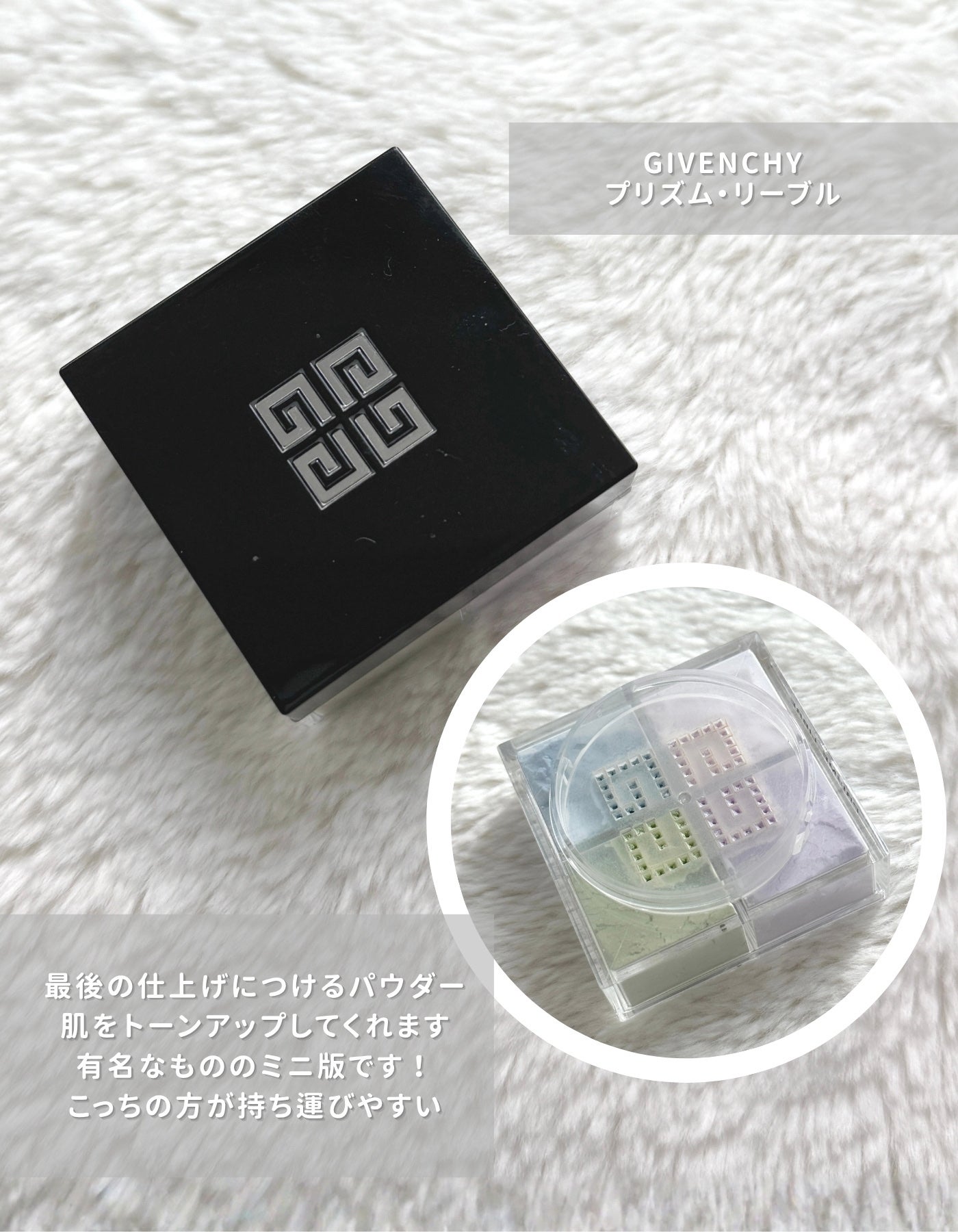 ヴォワールコレクチュールn/クレ・ド・ポー ボーテ/化粧下地を使ったクチコミ(4枚目)