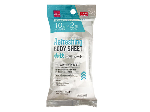 爽快ボディシート（１０枚、２パック） / DAISO