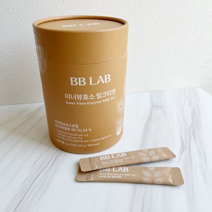 ニュートリワン/Bb lab./美容サプリメントを使ったクチコミ(1枚目)