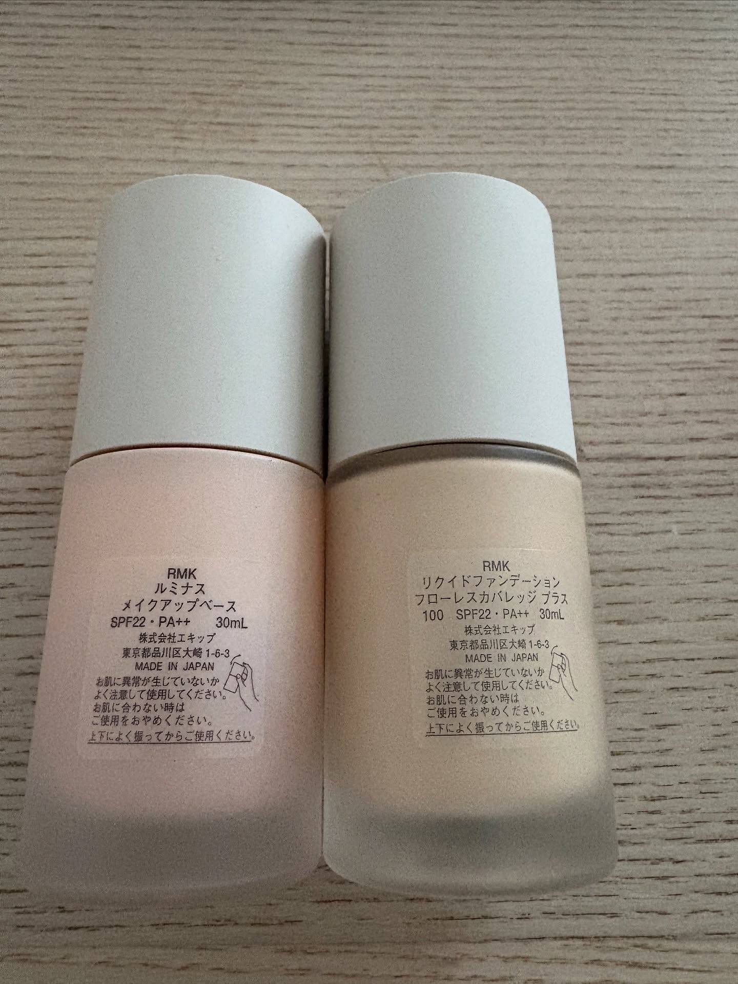 RMK リクイドファンデーション フローレスカバレッジ 100/RMK/リキッドファンデーションを使ったクチコミ（2枚目）