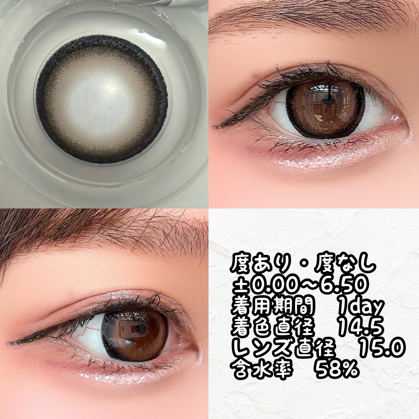 Angelcolor Bambi Series 1day /AngelColor/ワンデー(1DAY)カラコンを使ったクチコミ(2枚目)