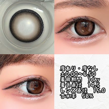 Angelcolor Bambi Series 1day /AngelColor/ワンデー(1DAY)カラコンを使ったクチコミ(2枚目)