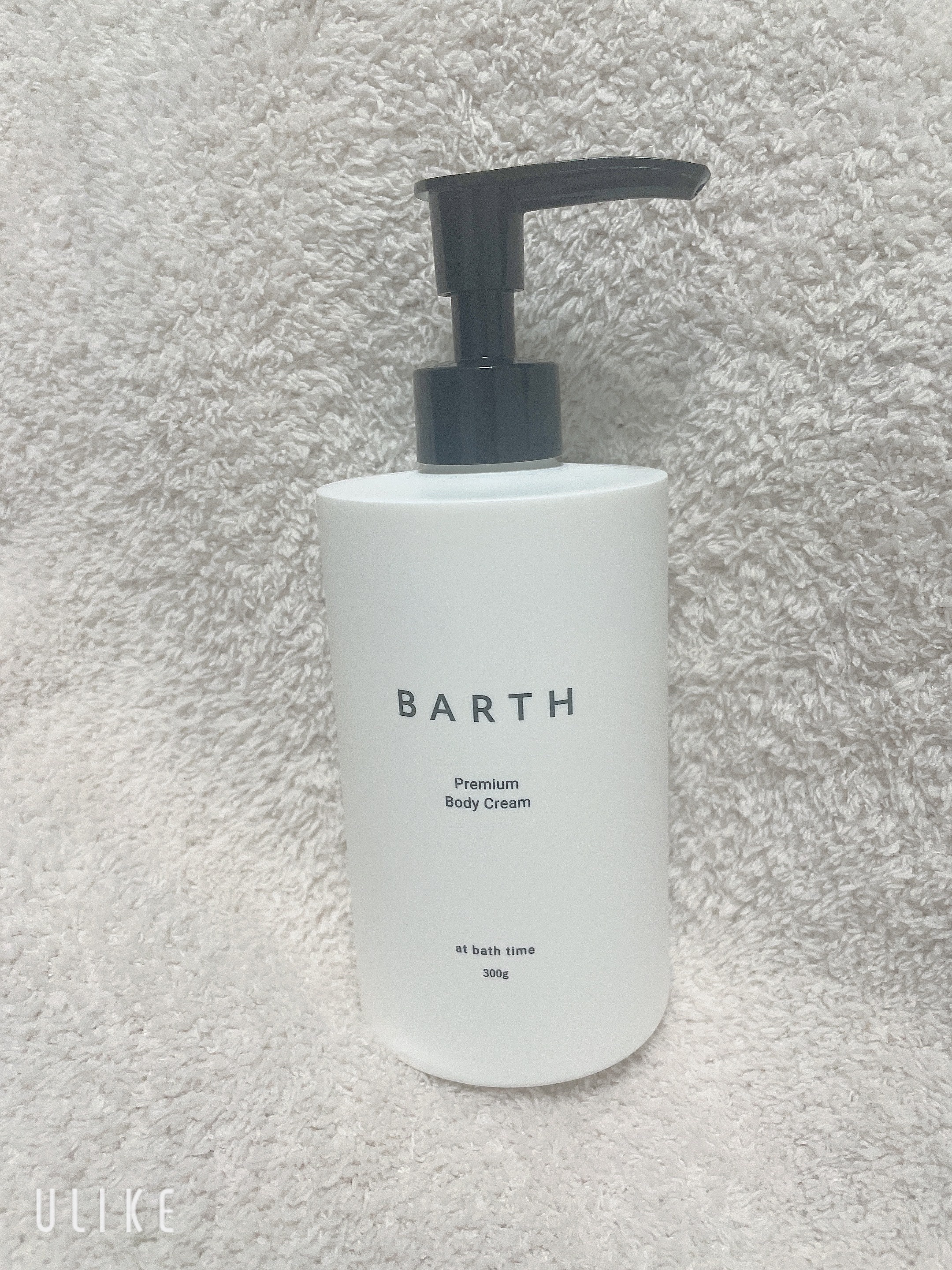 プレミアムボディクリーム at bath time プレミアムボディクリーム at bath time/BARTH/ボディクリームを使ったクチコミ（1枚目）