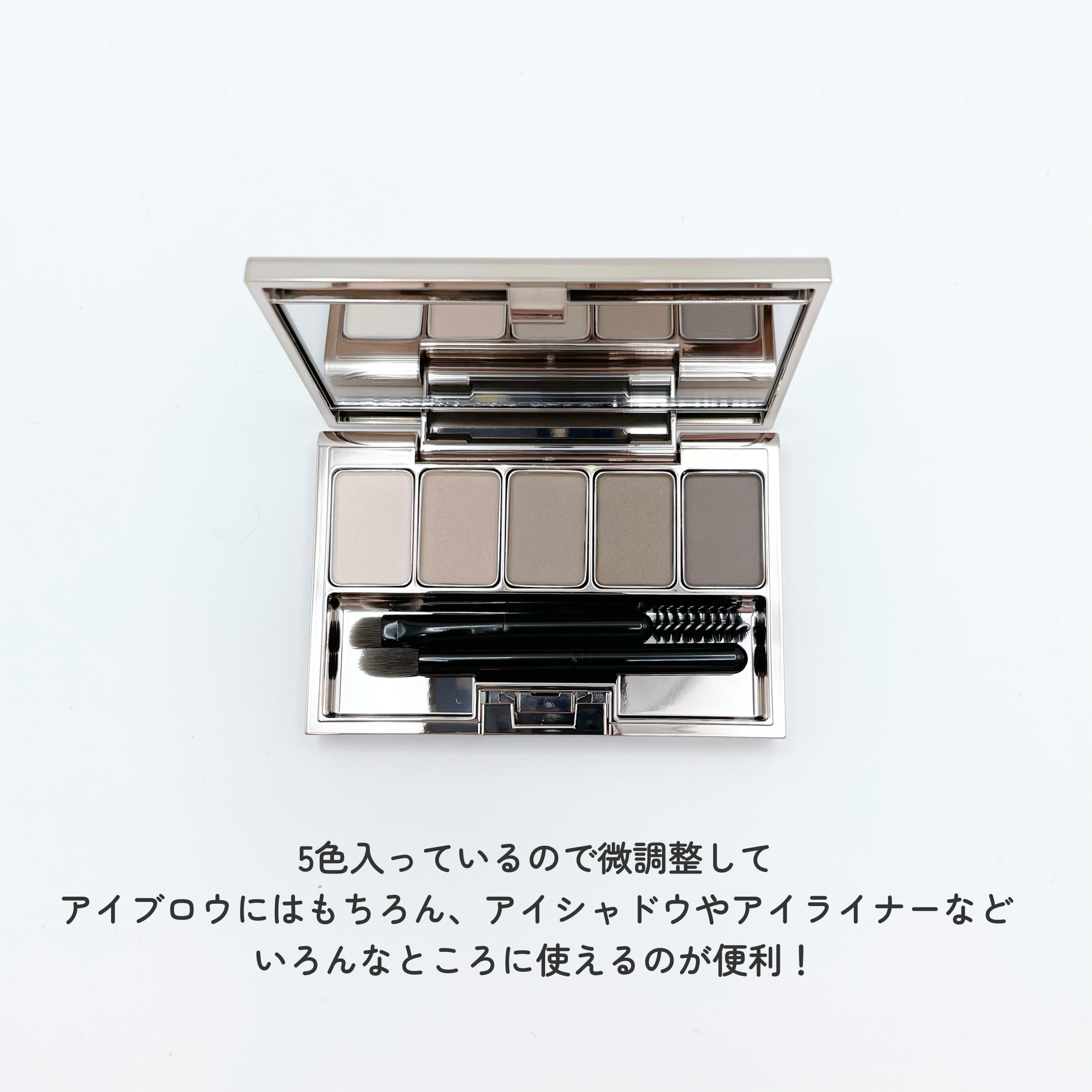 ルナソル スタイリングアイゾーンコンパクトN/LUNASOL/アイシャドウパレットを使ったクチコミ（2枚目）