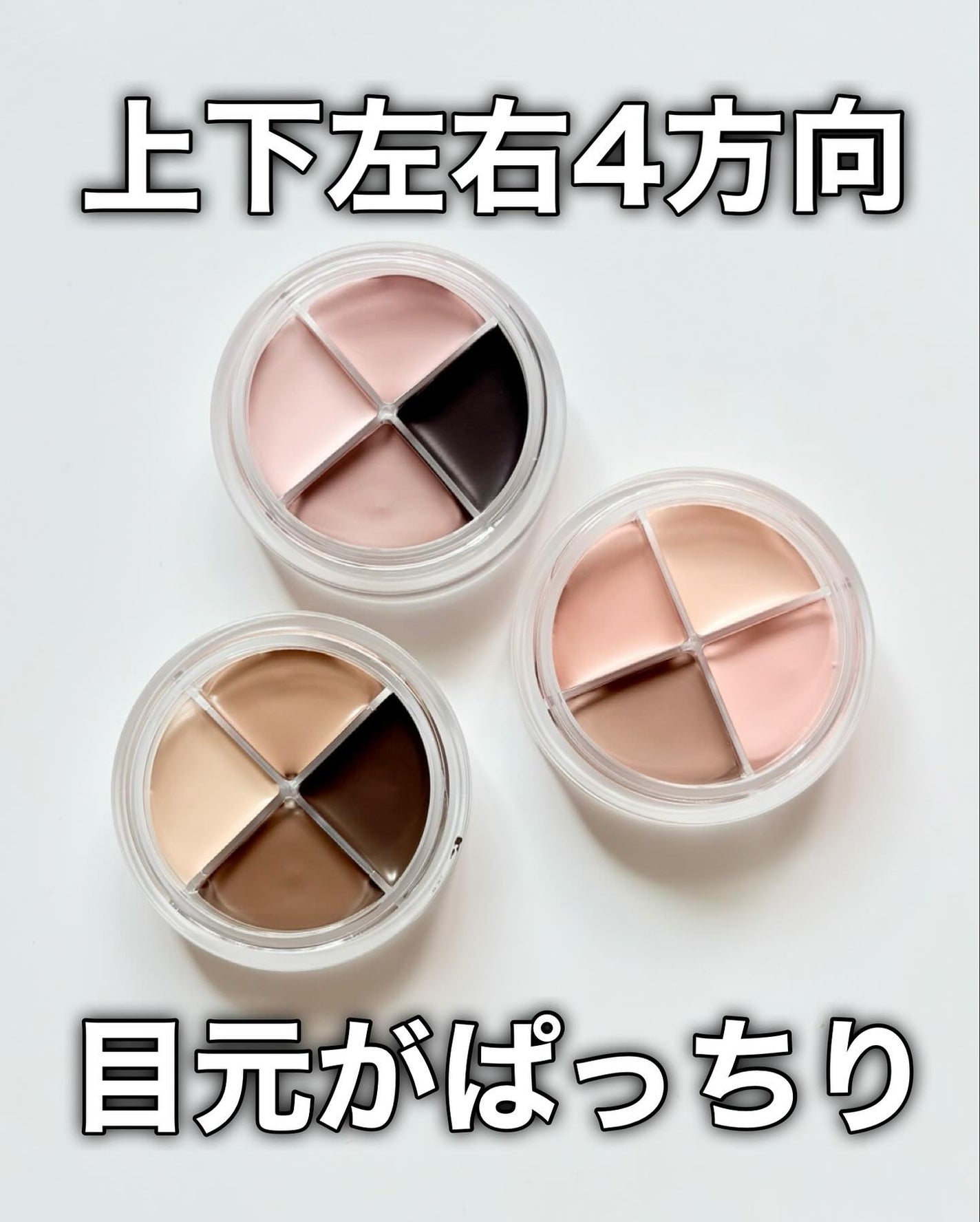 yuki/フォロバします❤️ on LIPS 「romandハンオールアイポッドライナーK-popアイドルtr..」(8枚目)