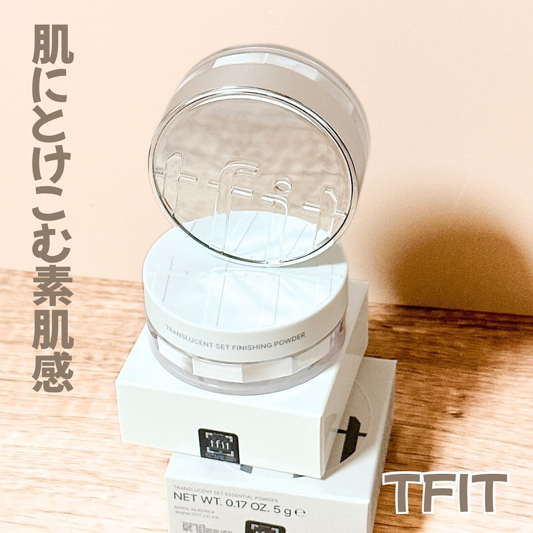 トランスルーセントセットフィニッシングパウダー/TFIT/ルースパウダーを使ったクチコミ（1枚目）