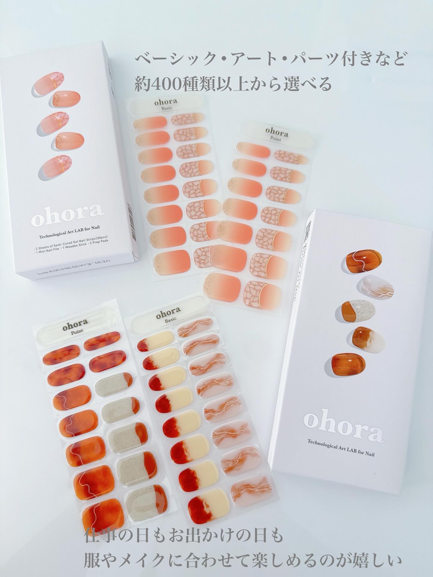 オホーラ ジェルランプ/ohora/ネイル用品を使ったクチコミ（3枚目）