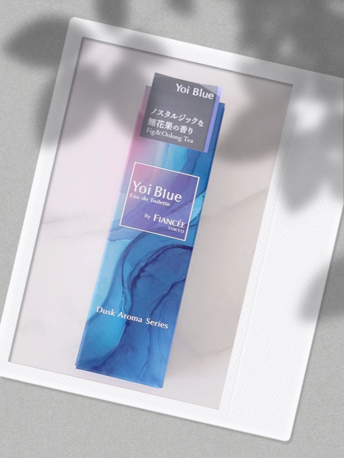 オードトワレ ヨイブルー/フィアンセ/香水を使ったクチコミ（2枚目）