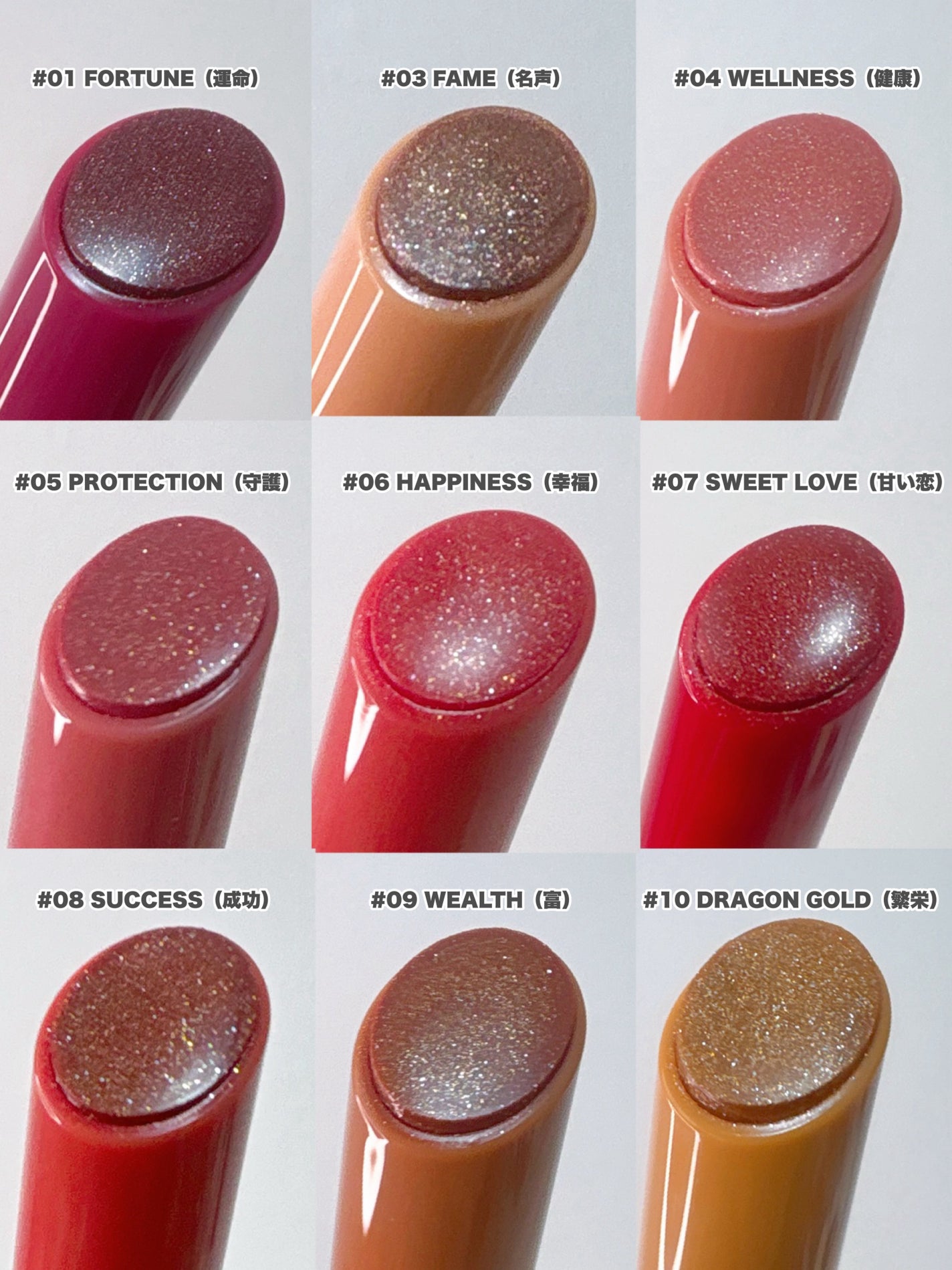 Cathy Doll ボーントゥブリンク リップクリック/CathyDoll/口紅を使ったクチコミ(3枚目)