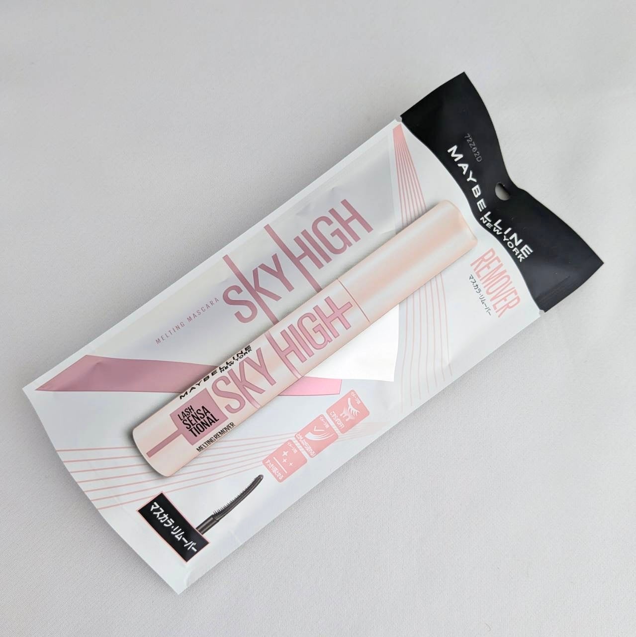 スカイハイ リムーバー/MAYBELLINE NEW YORK/ポイントメイクリムーバーを使ったクチコミ(1枚目)