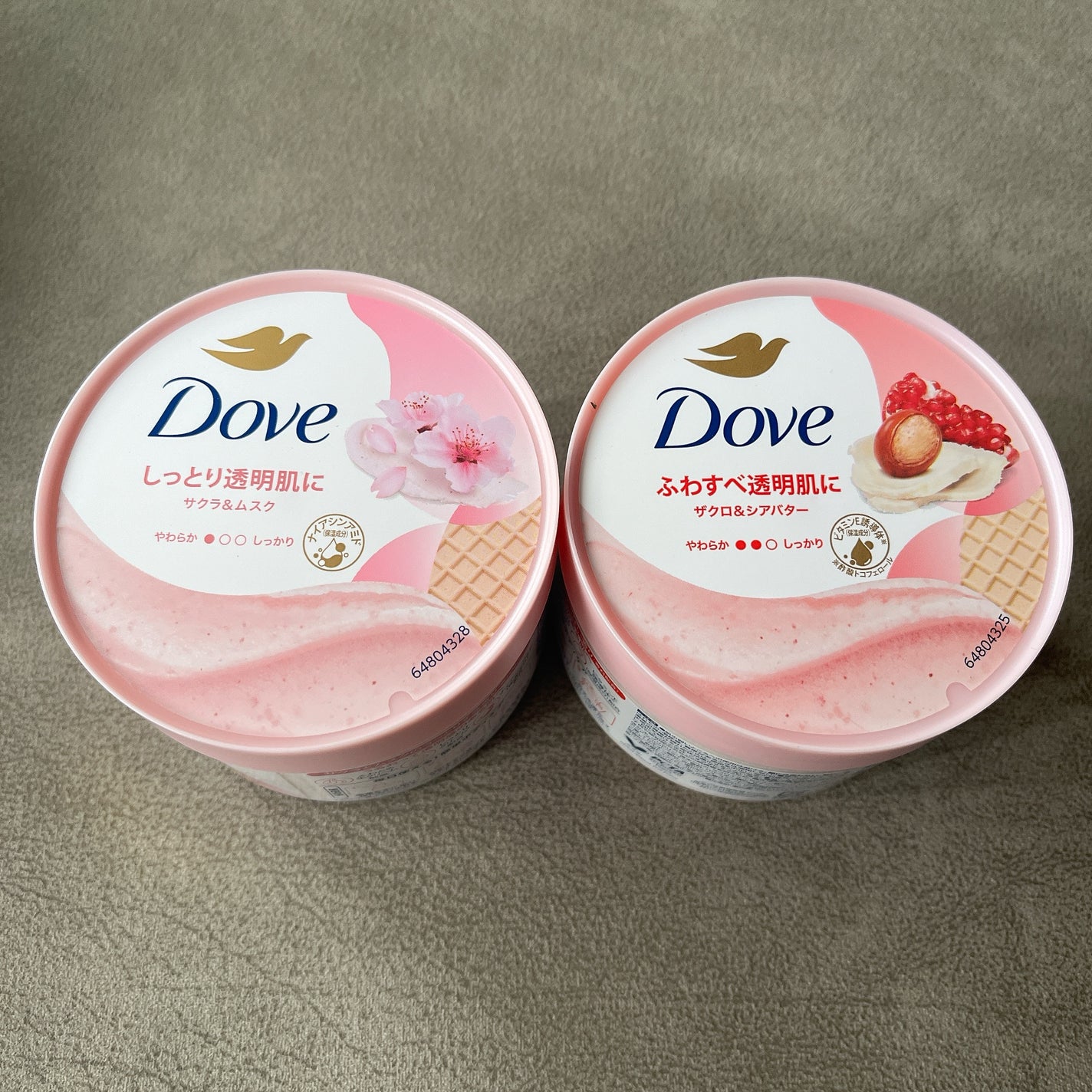 ダヴ ふわとろ クリーミースクラブ ザクロ&シアバター/ダヴ/ボディスクラブを使ったクチコミ(1枚目)