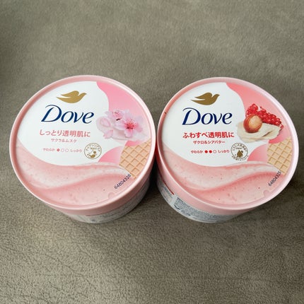 ダヴ ふわとろクリーミースクラブ ザクロ&シアバター/ダヴ/ボディスクラブを使ったクチコミ(1枚目)