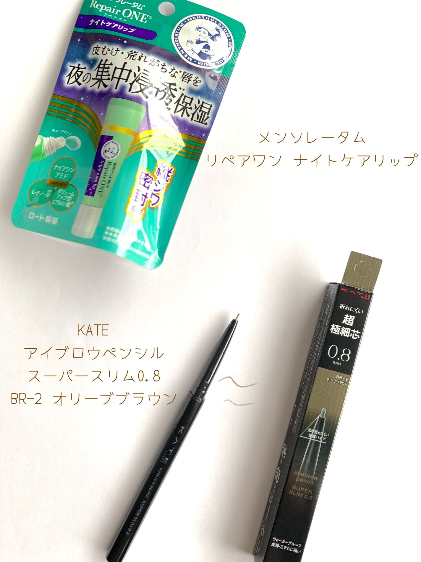 ザ ボディ ぬれた肌に使うボディ乳液 金木犀の香り/ビオレu/ボディミルクを使ったクチコミ(6枚目)