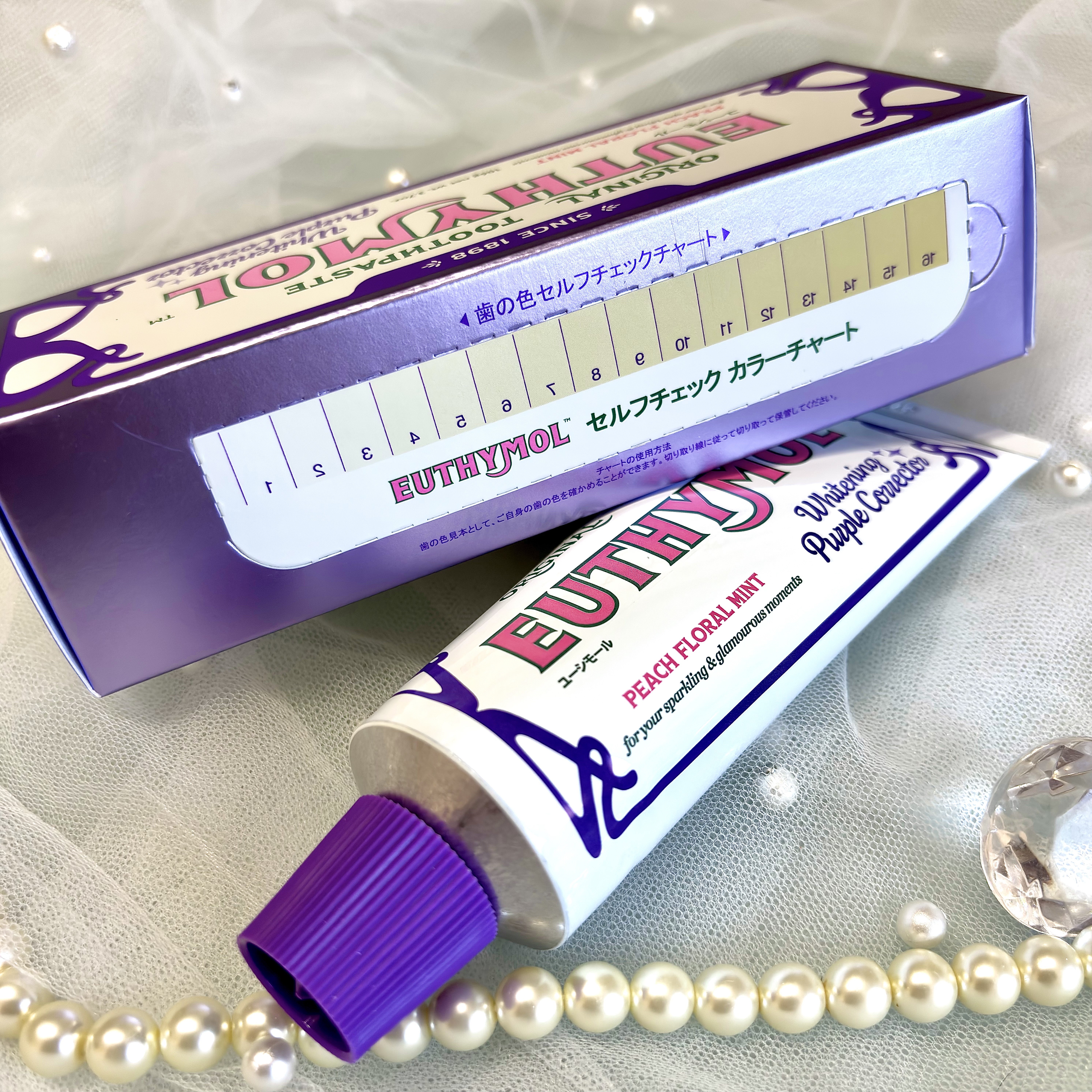 ホワイトパープル歯みがき ピーチフローラルミントの香り/EUTHYMOL/歯磨き粉を使ったクチコミ（3枚目）