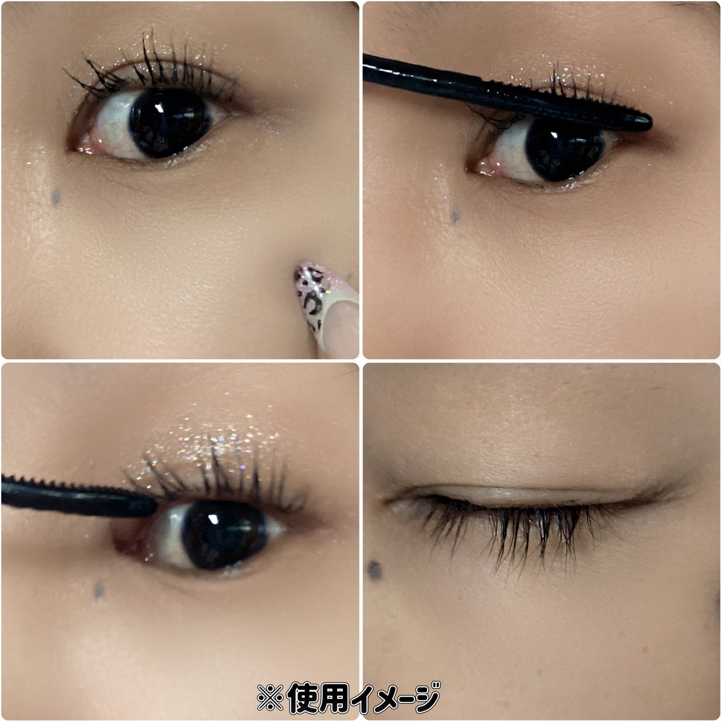 マスカラリムーバー/3650/ポイントメイクリムーバーを使ったクチコミ(4枚目)