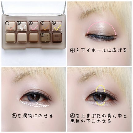 ムードキーボード/lilybyred/アイシャドウパレットを使ったクチコミ(3枚目)