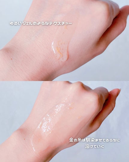 シルク ペプチド EGF ハートフィットボリューム リフティング アンプル/SUNGBOON EDITOR(成分エディター)/美容液を使ったクチコミ(9枚目)