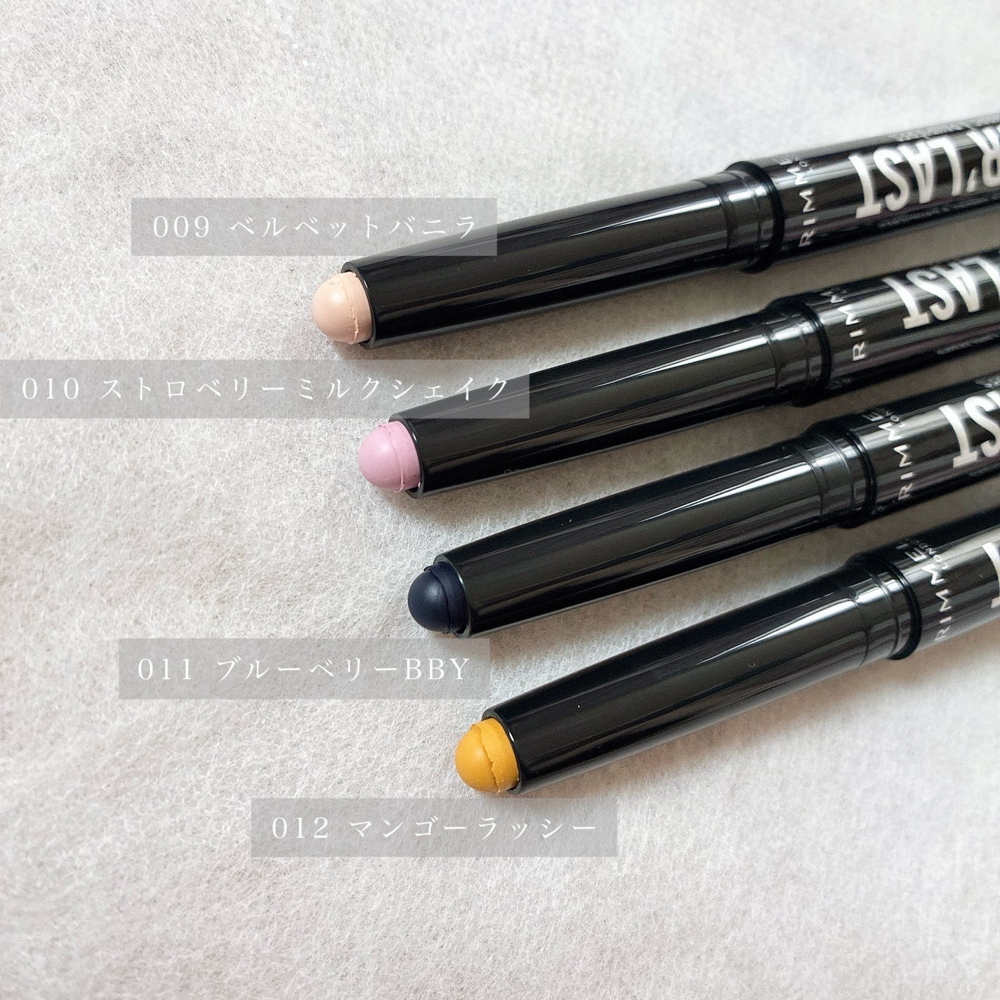 ワンダー ラスト アイシャドウ スティック クリーミーマット/リンメル ロンドン/スティックアイシャドウを使ったクチコミ(3枚目)