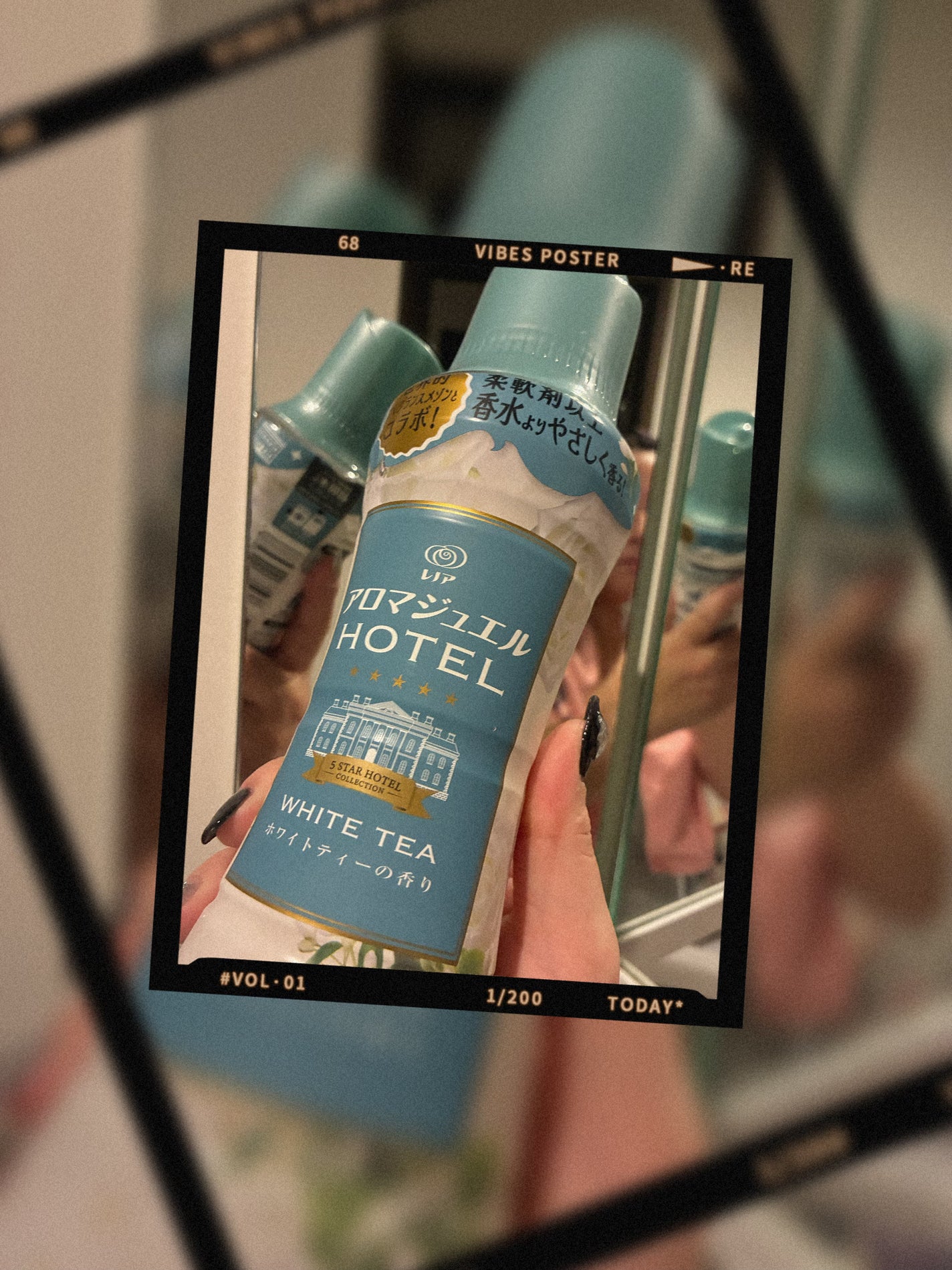 レノア アロマジュエル ホワイトティーの香り/レノア/柔軟剤を使ったクチコミ(1枚目)